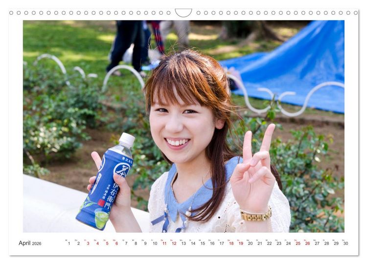 Produktbild: Menschen in Japan (Wandkalender 2026 DIN A3 quer), CALVENDO Monatskalender