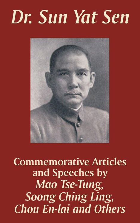 Produktbild: Dr. Sun Yat Sen