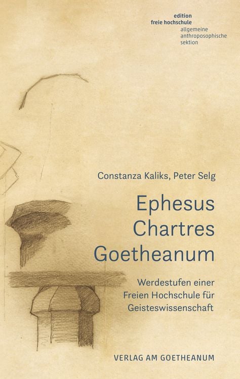 Produktbild: Ephesus, Chartres, Goetheanum