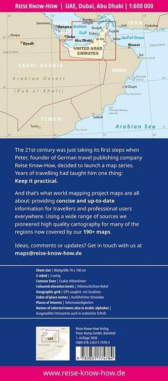 Produktbild: Reise Know-How Landkarte Vereinigte Arabische Emirate | United Arab Emirates (1:600.000)