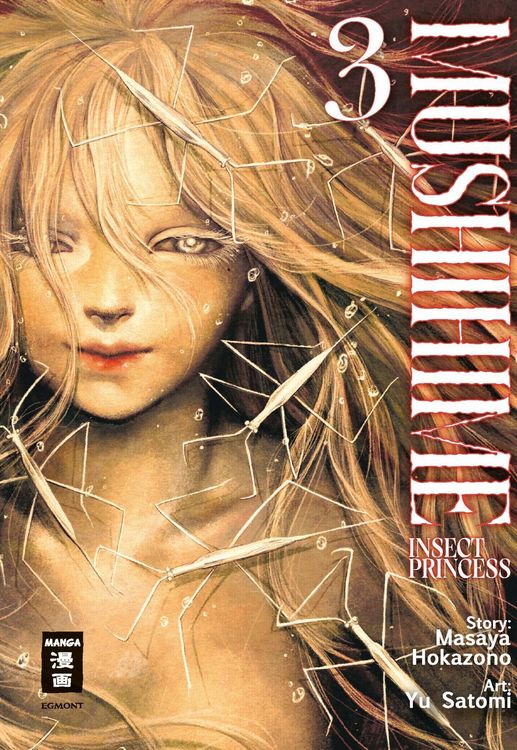 Produktbild: Mushihime - Insect Princess 03