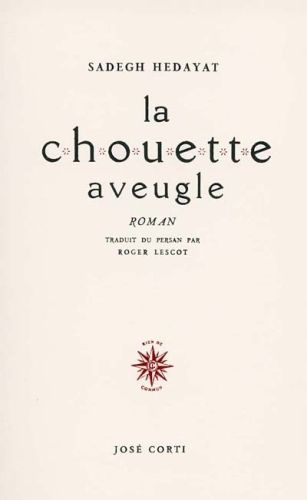 Produktbild: La chouette aveugle