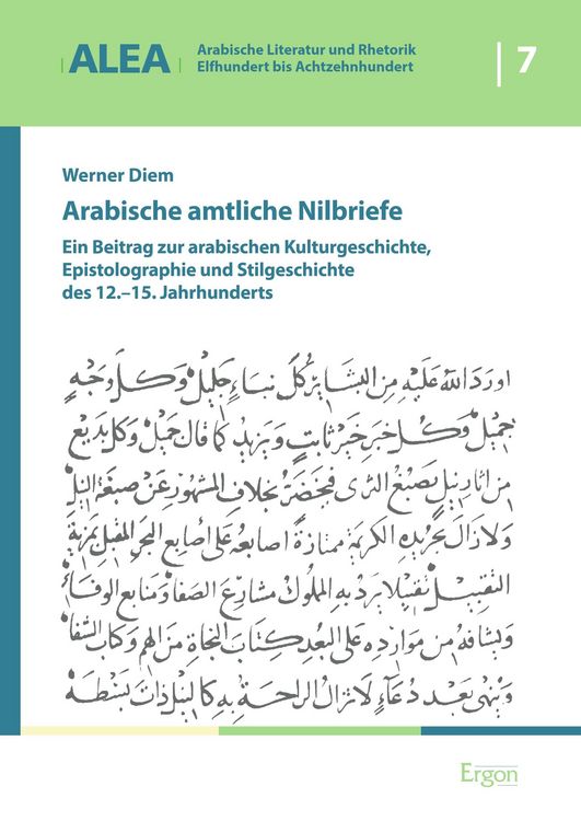 Produktbild: Arabische amtliche Nilbriefe