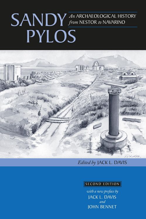 Produktbild: Sandy Pylos