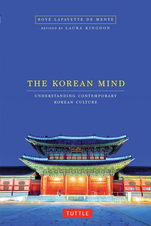 Produktbild: Korean Mind