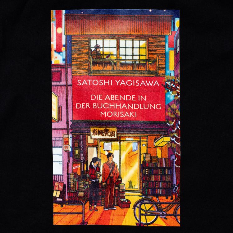 Produktbild: Fanbeutel Buchhandlung Morisaki