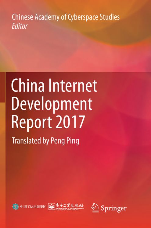 Produktbild: China Internet Development Report 2017