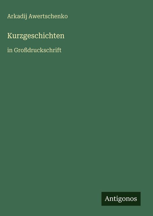 Produktbild: Kurzgeschichten