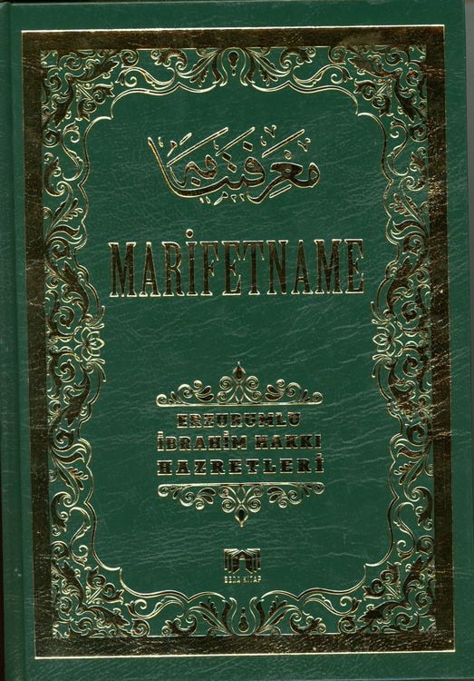 Produktbild: Marifetname (Ciltli)