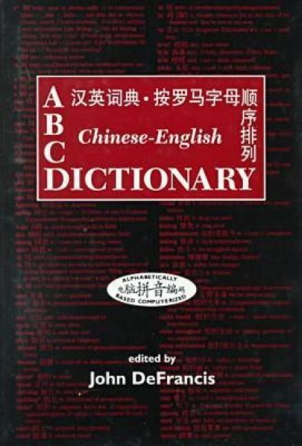 Produktbild: ABC Chinese-English Dictionary
