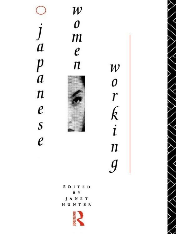 Produktbild: Japanese Women Working