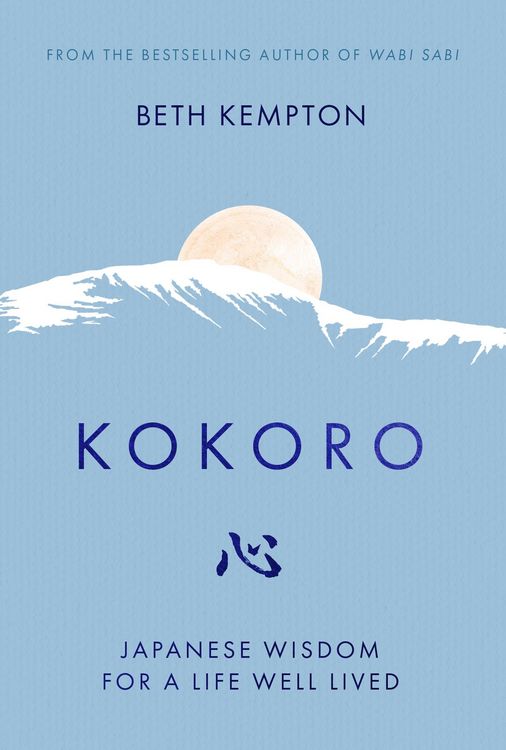 Produktbild: Kokoro