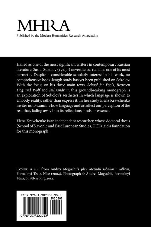 Produktbild: The Prose of Sasha Sokolov