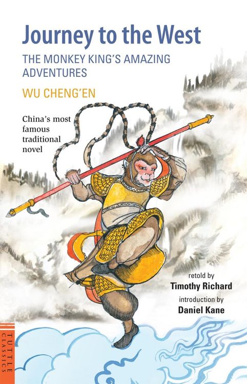 Produktbild: Journey to the West