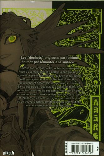 Produktbild: Gachiakuta. Tome 4