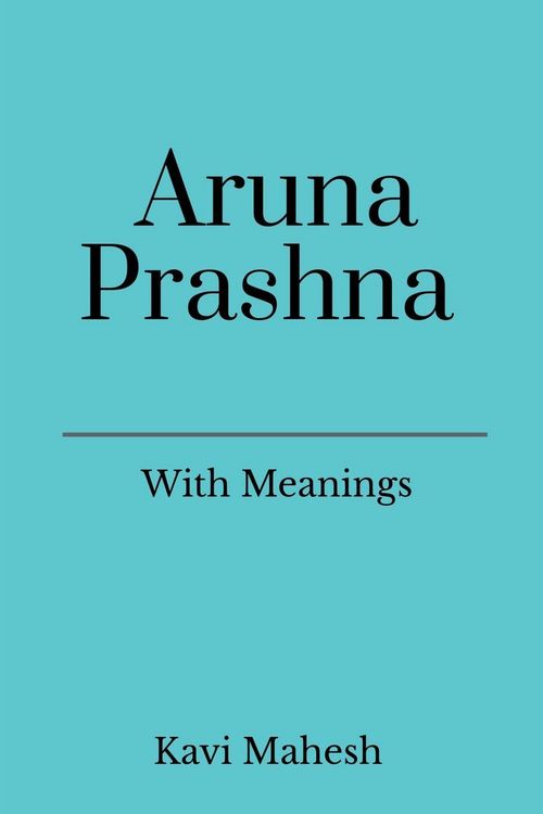 Produktbild: Aruna Prashna With Meanings