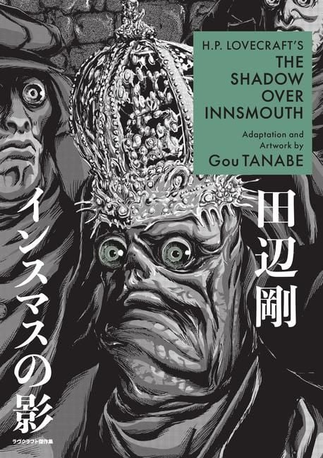 Produktbild: H.P. Lovecraft's the Shadow Over Innsmouth (Manga)