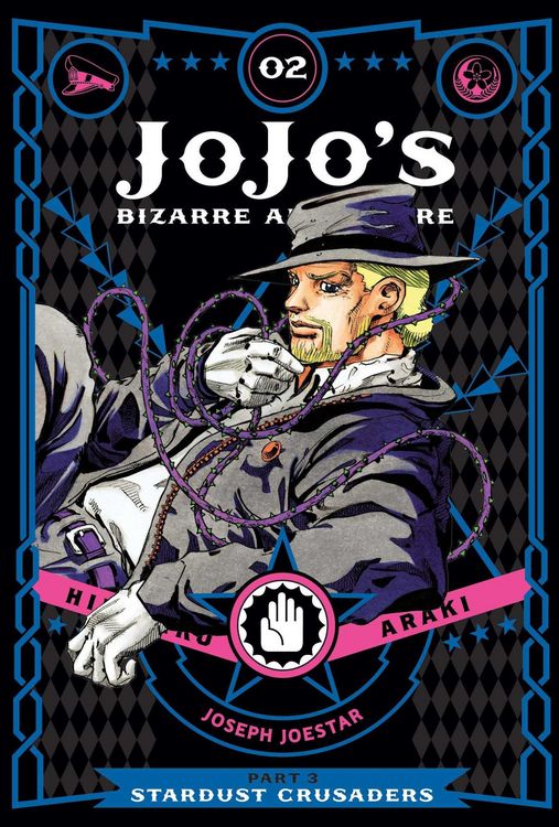 Produktbild: JoJo's Bizarre Adventure
