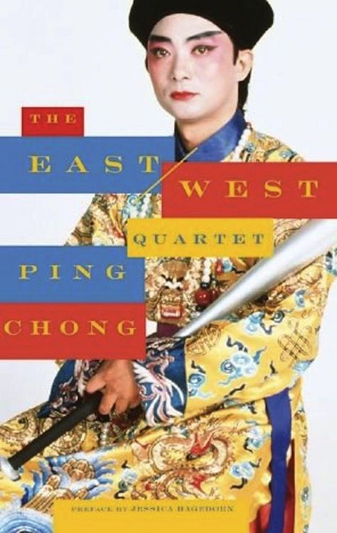 Produktbild: The East/West Quartet
