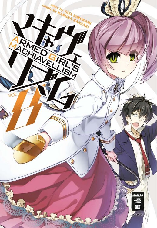 Produktbild: Armed Girl's Machiavellism 08