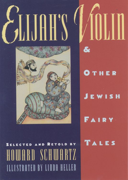 Produktbild: Elijah's Violin and Other Jewish Fairy Tales