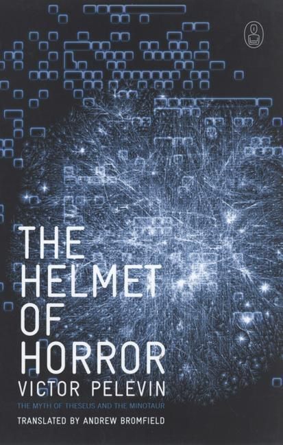 Produktbild: Pelevin, V: Helmet of Horror