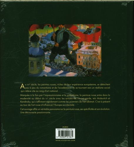 Produktbild: La peinture russe, 1800-1945