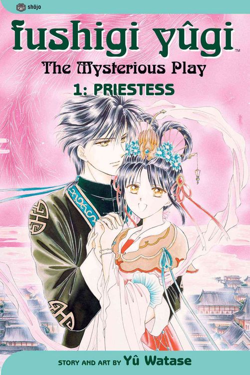 Produktbild: Fushigi Y&ucirc;gi, Vol. 1