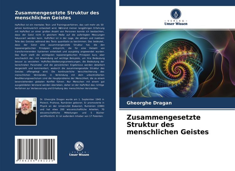 Produktbild: Zusammengesetzte Struktur des menschlichen Geistes