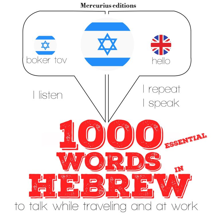 Produktbild: 1000 essential words in Hebrew