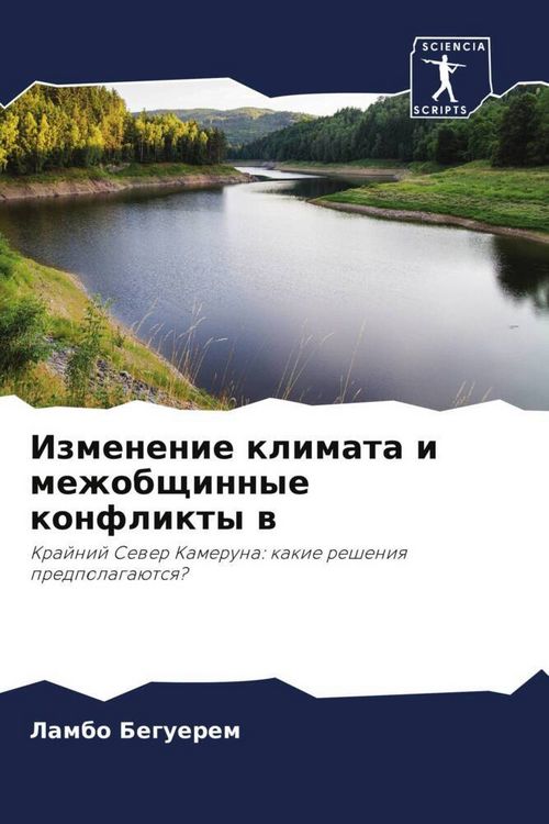 Produktbild: Izmenenie klimata i mezhobschinnye konflikty w