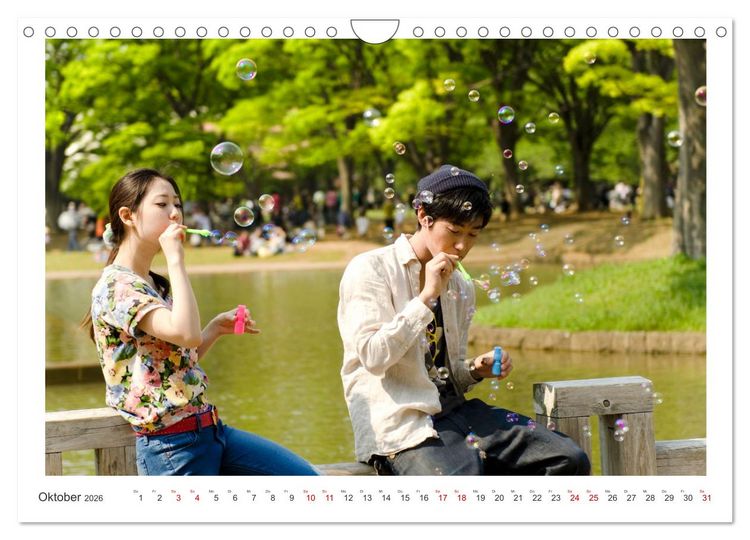 Produktbild: Menschen in Japan (Wandkalender 2026 DIN A4 quer), CALVENDO Monatskalender