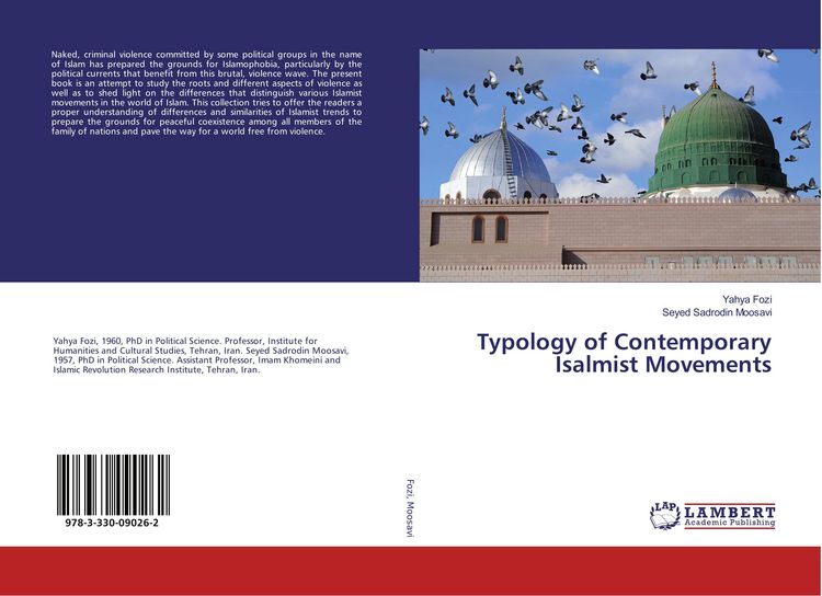Produktbild: Typology of Contemporary Isalmist Movements