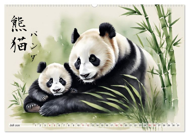 Produktbild: Tierische Anmut - japanische Aquarellkunst von der Natur inspiriert (hochwertiger Premium Wandkalender 2026 DIN A2 quer), Kunstdruck in Hochglanz