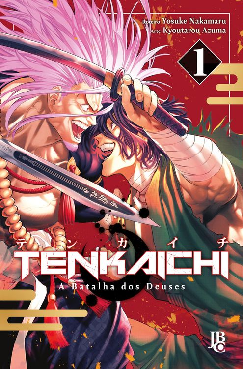 Produktbild: Tenkaichi vol. 01