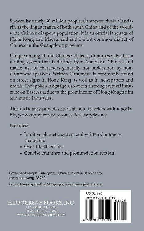 Produktbild: Cantonese-English/ English-Cantonese Practical Dictionary