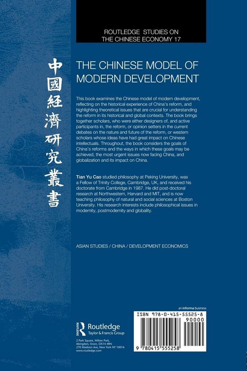 Produktbild: The Chinese Model of Modern Development