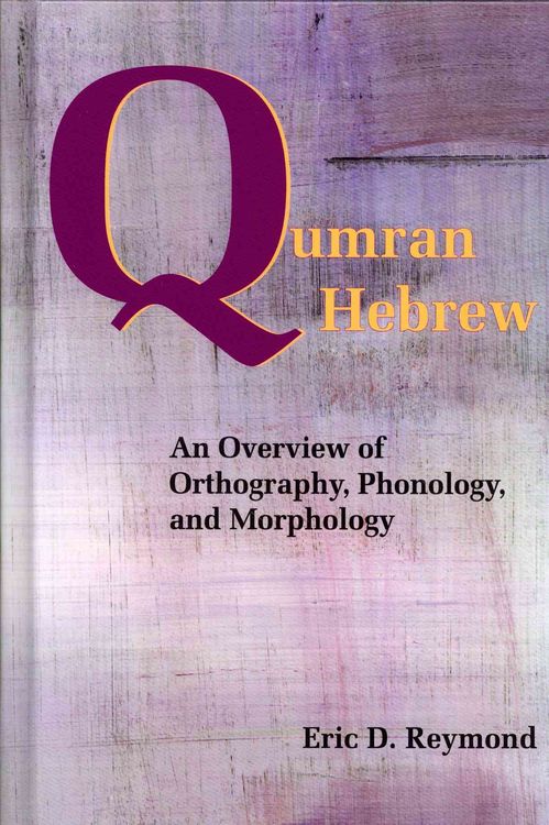 Produktbild: Qumran Hebrew