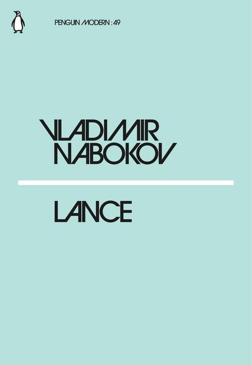 Produktbild: Lance