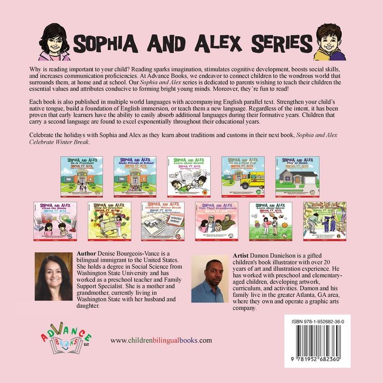 Produktbild: Sophia and Alex Clean the House
