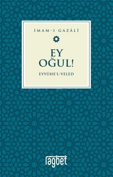 Produktbild: Ey Ogul