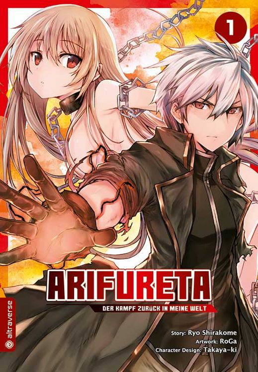 Produktbild: Arifureta - Der Kampf zur&uuml;ck in meine Welt 01