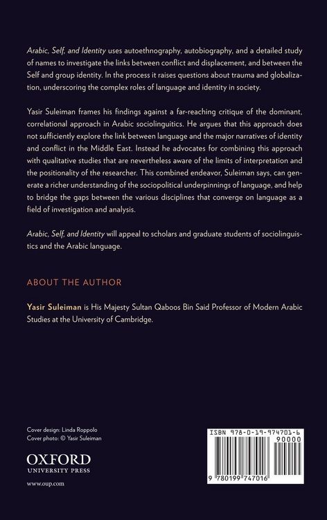 Produktbild: Arabic, Self and Identity
