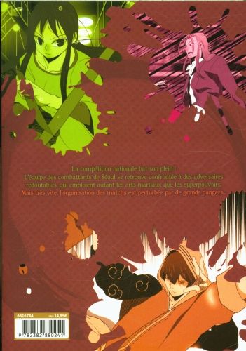 Produktbild: God of high school. Tome 5