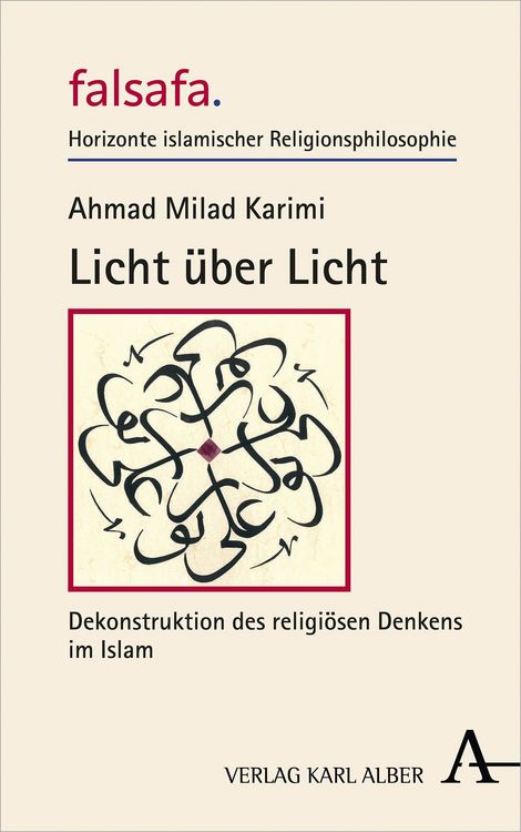 Produktbild: Licht &uuml;ber Licht