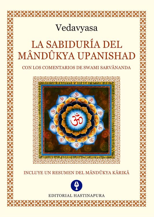 Produktbild: La Sabidur&iacute;a del M&acirc;nd&ucirc;kya Upanishad