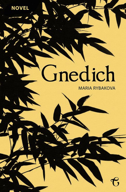 Produktbild: Gnedich