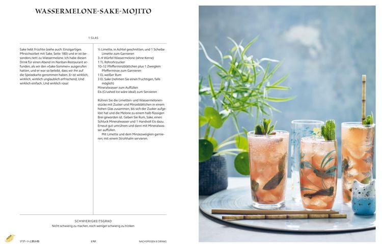 Produktbild: JAPAN EASY VEGAN