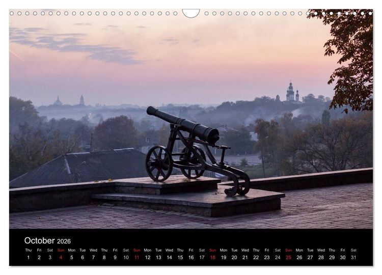 Produktbild: Monuments of Ukraine 2026 (Wall Calendar 2026 DIN A3 landscape), CALVENDO 12 Month Wall Calendar