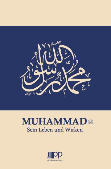 Produktbild: Muhammad